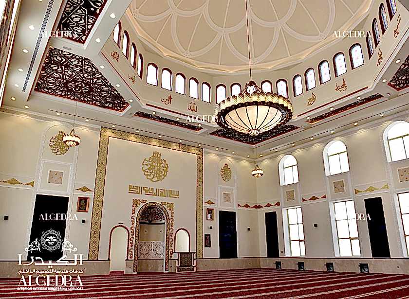 SHARJAH'da CAMİ İÇ TASARIMI