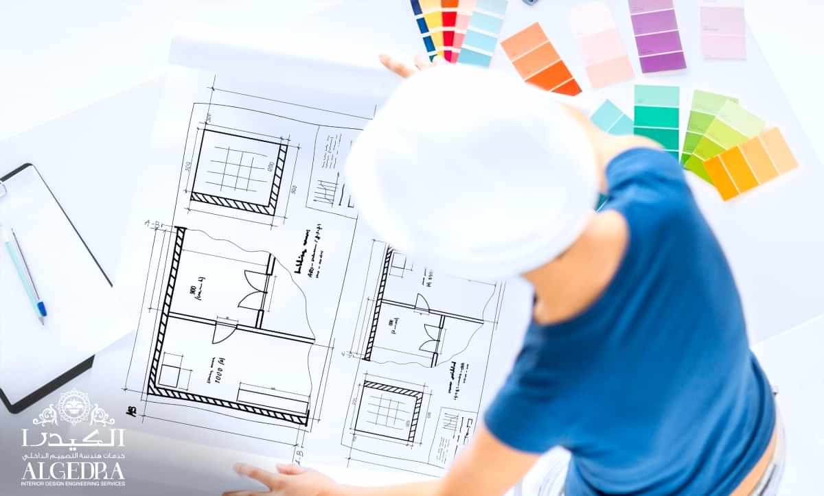 interior design planning