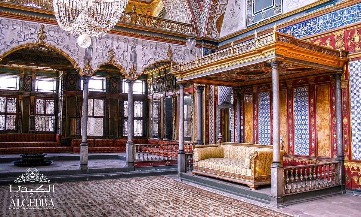 hall of Sultan at Topkapi palace