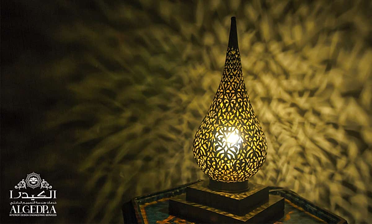 Art Lamp & Decor