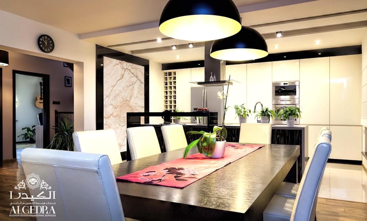 modern dining room