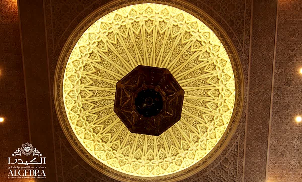 Moroccan Ceilings