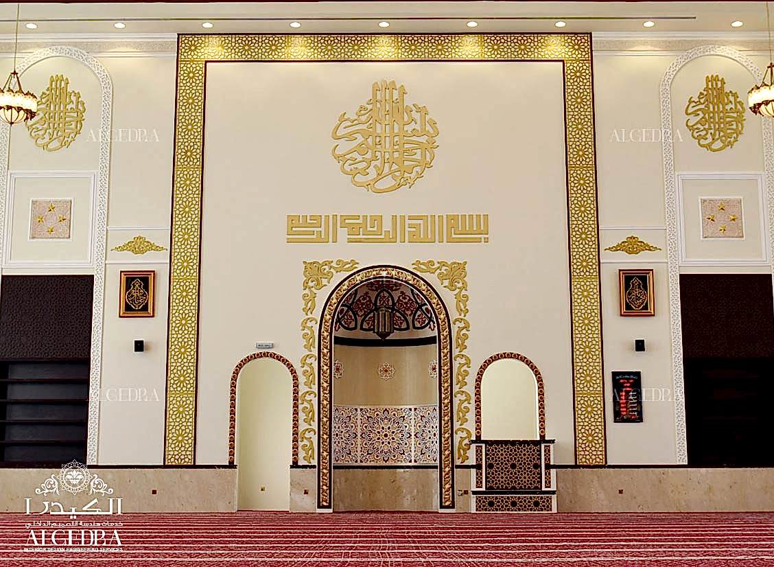 Interior for Khalil Al Rahman Mosque in Sharjah